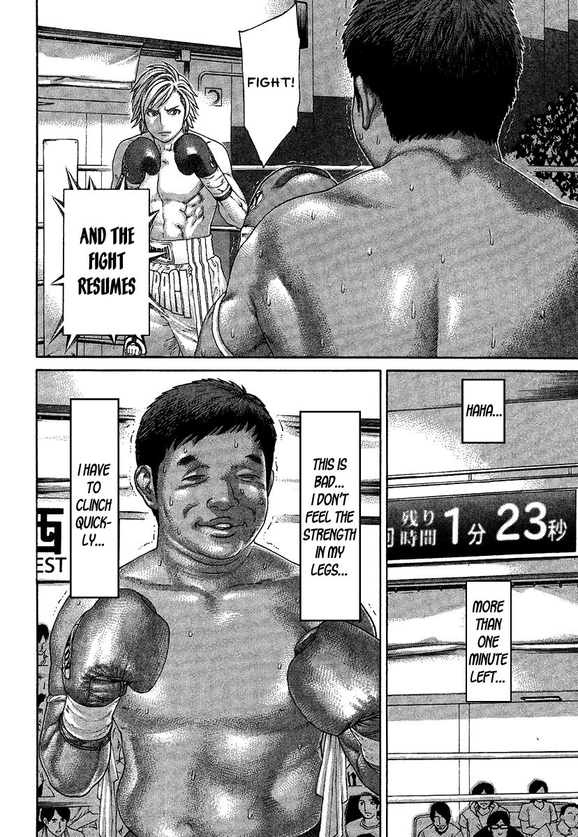 Karate Shoukoushi Kohinata Minoru Chapter 417 6